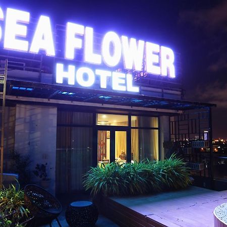 Sea Flower Hotel ดานัง ภายนอก รูปภาพ